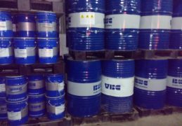Dầu chống gỉ VBC RUSTOP P-320V